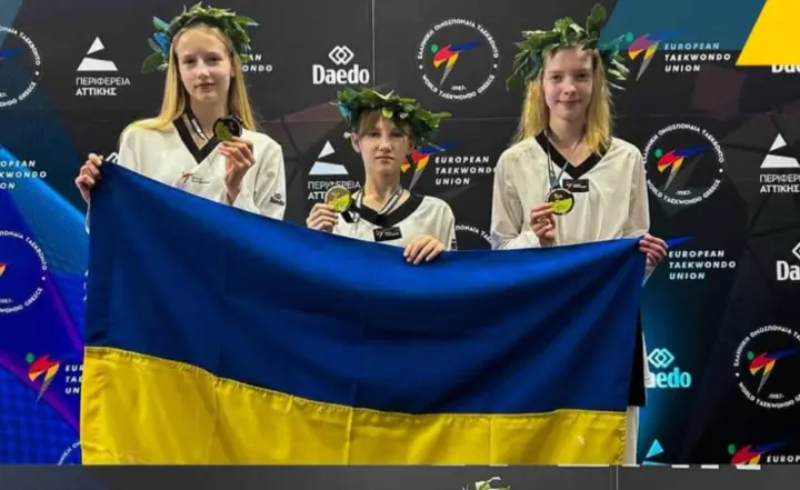 Украинские тхэквондисты завоевали 5 медалей на чемпионате Европы среди кадетов в Греции