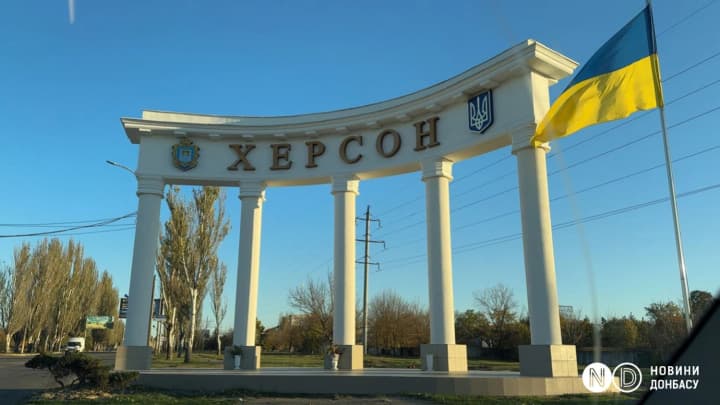 ГУР оприлюднило дані про понад тисячу культурних цінностей, які загарбники викрали у окупованому Херсоні 