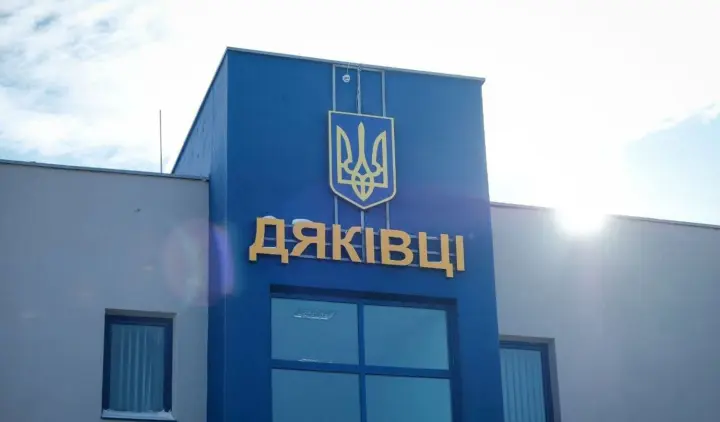 Восстановлено электроснабжение в пункте пропуска "Дьяковцы" на границе с Румынией - ГПСУ