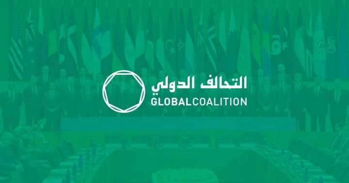 Сирия присоединилась к возглавляемой США коалиции против "Исламского государства"