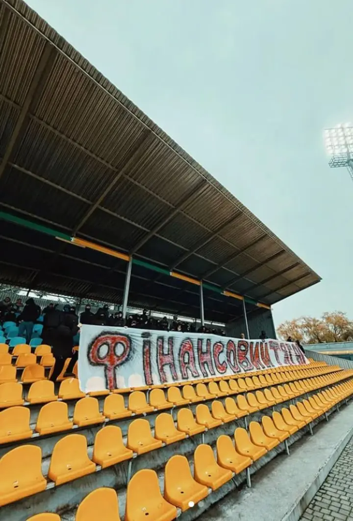 Pyrotechnics, thrown chairs: a "conflict" unfolds in "Oleksandriya" between ultras and the club's management