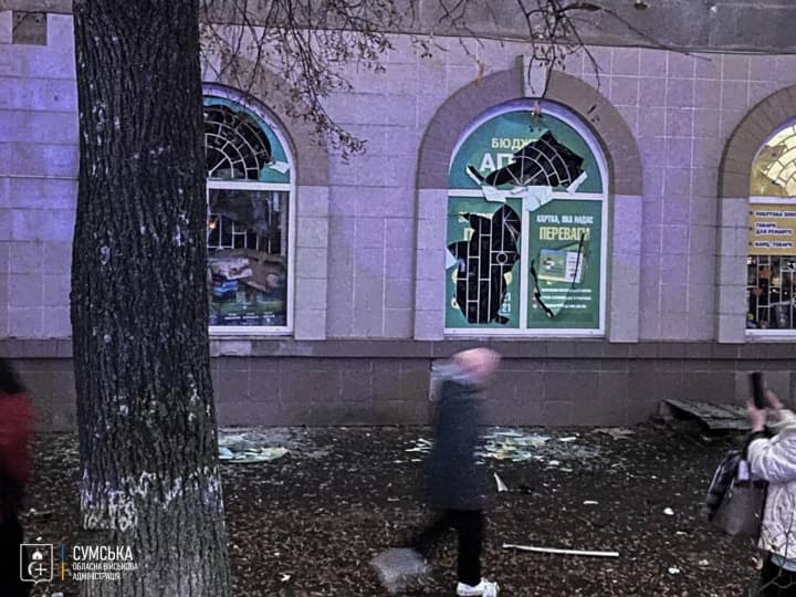 Російський дрон атакував Суми: троє постраждалих, серед них дитина