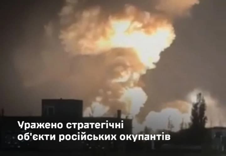 Серия ударов по объектам РФ: Генштаб подтвердил поражение в Новороссийске, Саратовской области и районе Энгельса