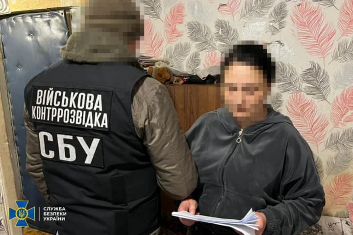 She installed "repeaters" for the navigation of Russian drones and missiles in northern Ukraine: a GRU agent of the Russian Federation was detained
