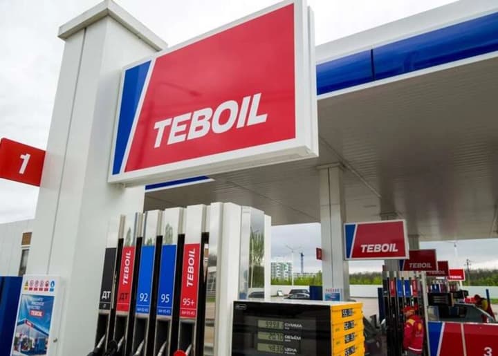 Финская компания Teboil просит реструктуризацию из-за санкций против "Лукойла"