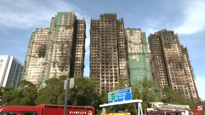 Пожар в Гонконге: число погибших возросло до 128