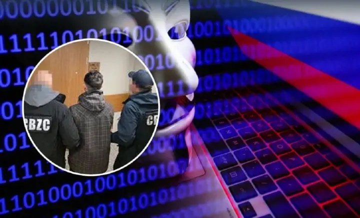 Гібридні атаки проти Європи: у Польщі затримали російського хакера - ЦПД