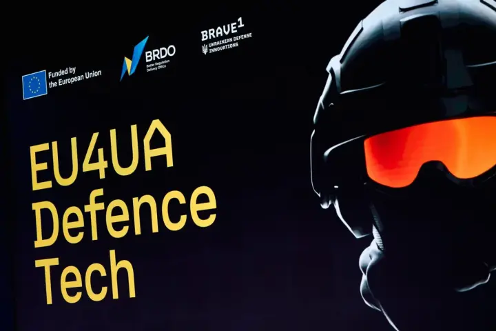 Запуск Brave1: Україна отримає гранти на перехоплювачі майбутнього - Мінцифри 