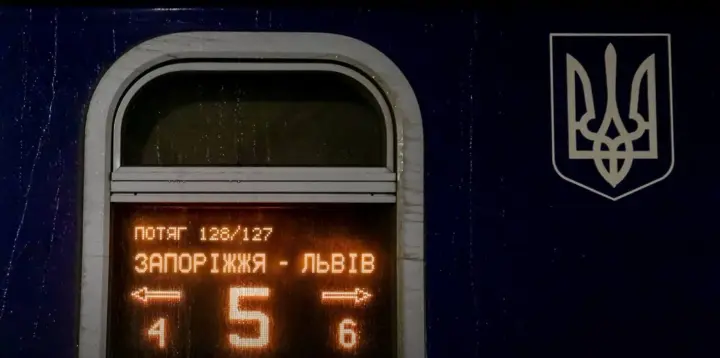 "3000 km across Ukraine" launched: which trains are available for travel
