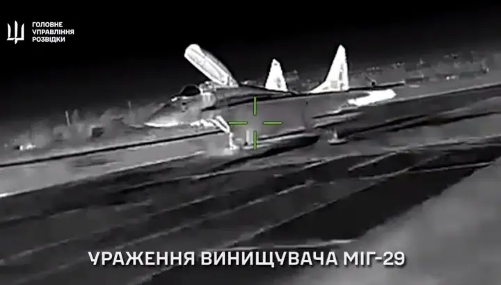 "Примари" ГУР уразили російський МіГ-29 та РЛС у Криму