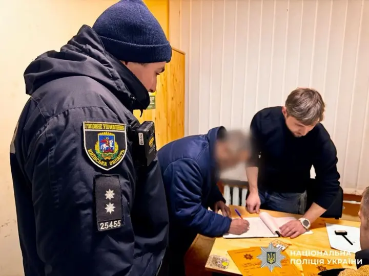 Near Kyiv, a man beat his friend to death with a bottle, a frying pan, and a child's drum