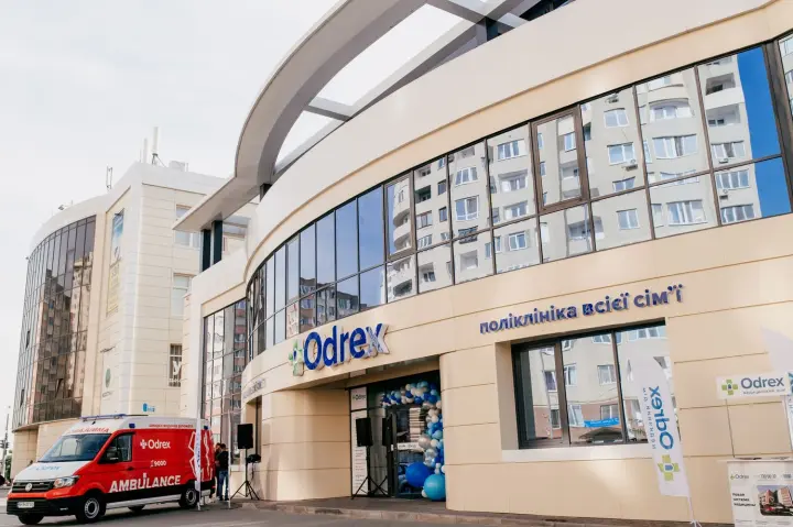 Юристи пояснили, коли провадження проти скандальної клініки Odrex мають бути обʼєднані