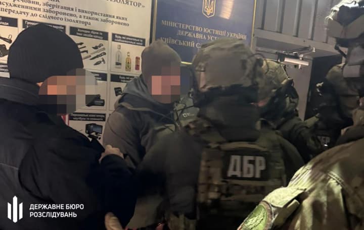 Former SBU chief in Kharkiv region detained: new charges filed against him