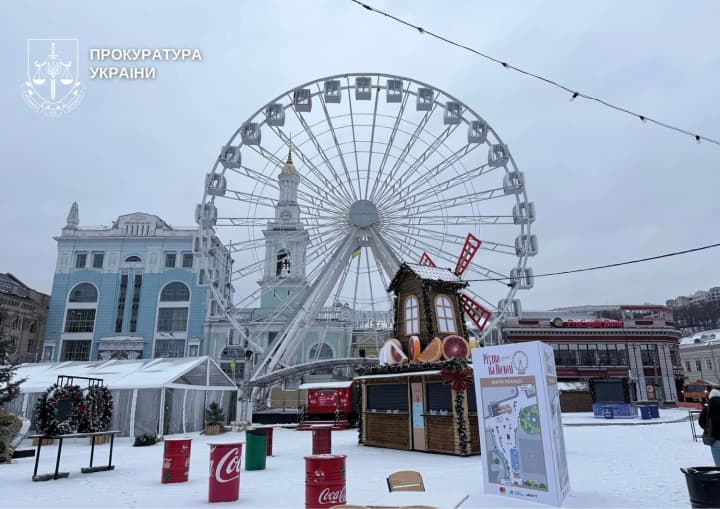 In Kyiv, the Ferris wheel in Podil may be closed due to unsatisfactory condition of structures