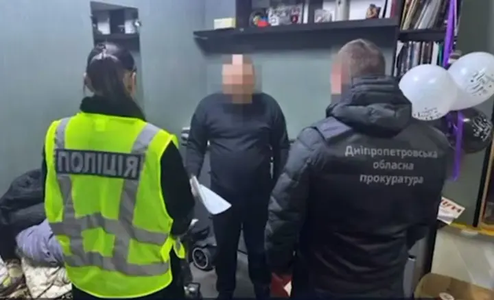 На Дніпропетровщині викрито мережу псевдореабілітаційних центрів: у полоні тримали майже 300 людей