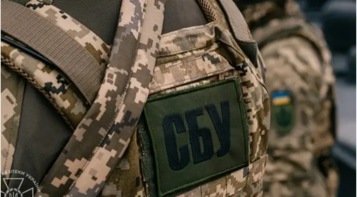 "Exposed" the work and positions of Ukrainian air defense during the shelling of the capital: a Kyiv resident faces up to 8 years in prison