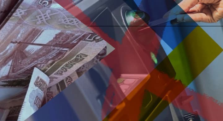 Мелитополь остался без наличных накануне праздников