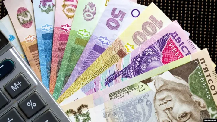 Мінімальна зарплата та прожитковий мінімум: що змінилося