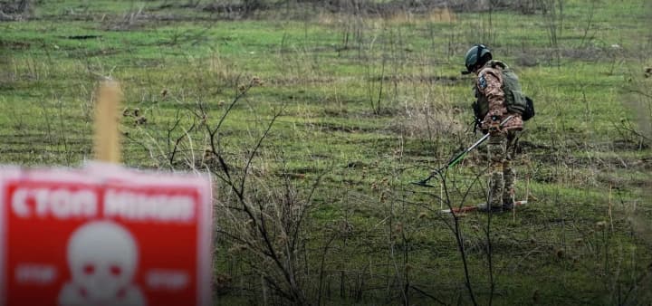 За 2025 год саперы разминировали более 45 тысяч гектаров украинских территорий