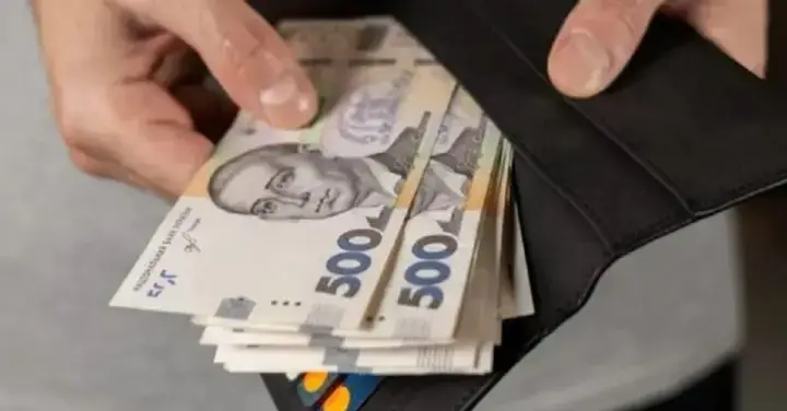 "Зимову підтримку" через Укрпошту оформив кожен десятий українець