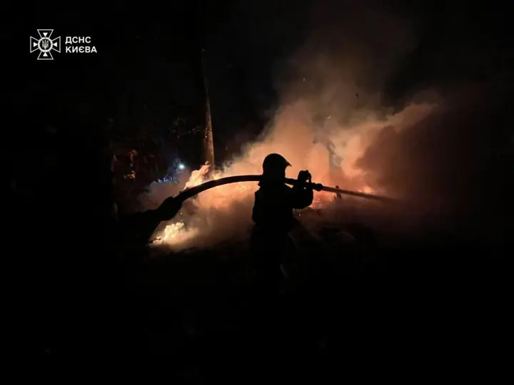 One person is missing in Kyiv after Russia's night attack - Ministry of Internal Affairs