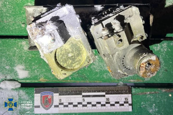 В СБУ показали обломки "Орешника", которым рф атаковала Львовскую область