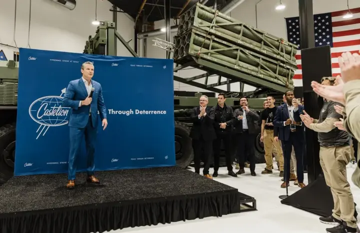 Министр войны США Пит Хегсет проинспектировал разработку новейшей гиперзвуковой ракеты "Черная борода"