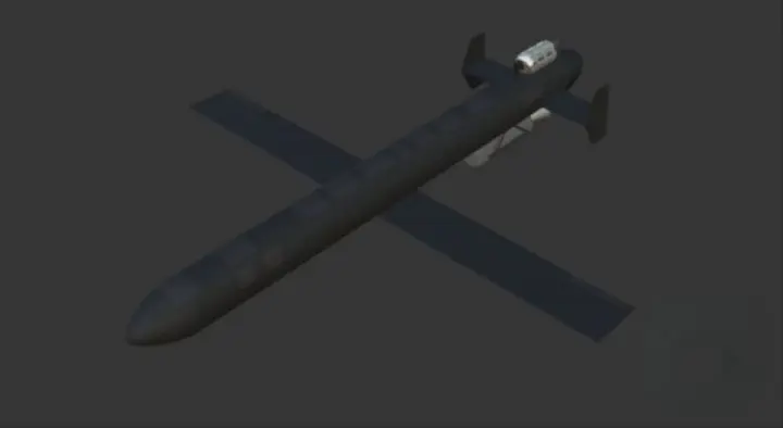 Враг впервые применил дрон "Герань-5" против Украины - ГУР