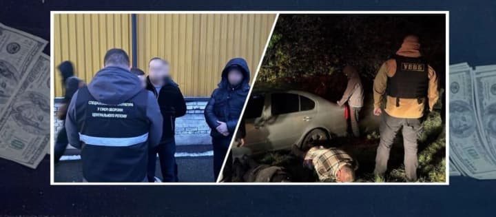 Обіцяли зняти військовозобов'язаних з розшуку за чималі кошти: у Києві і на Закарпатті затримали адвокатів