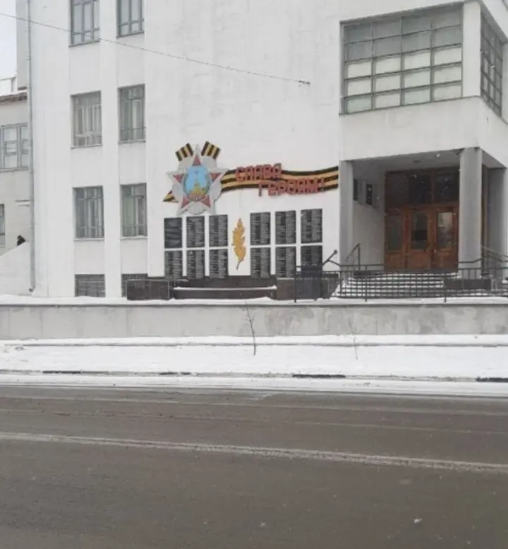 АТЕШ разведал "мозговой центр" наступления на Покровск в российской Самаре