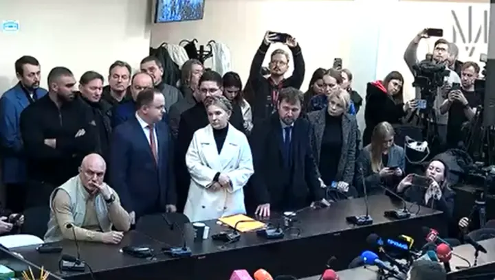 Суд призначив Тимошенко заставу у понад 33 млн грн