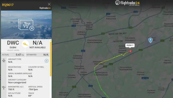 Санитарный самолет МЧС РФ и борт Рамзана Кадырова, где предположительно находится его сын после ДТП, приземлились в Москве