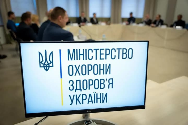 Почему Минздрав затягивает с решением по лицензиям скандального Odrex: проверку завершили более недели назад, но результатов до сих пор нет