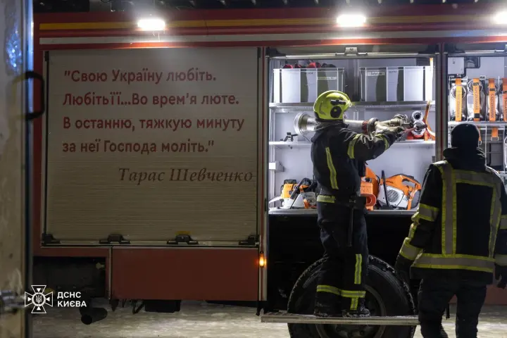 88,000 families in Kyiv without electricity after Russian attack - DTEK