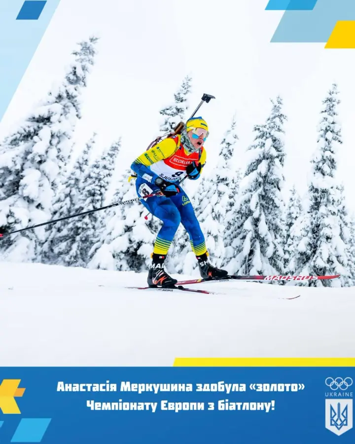 Ukraine opens medal count at Euro 2026: Merkusyna wins biathlon gold