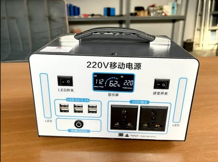 Як безпечно користуватися зарядними станціями в умовах відключення світла: в МВС дали поради