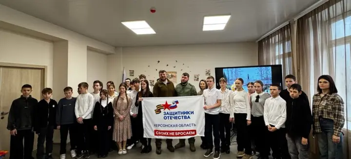 PTSD instead of pedagogy: Russian military personnel with combat experience are involved in working with children in the temporarily occupied territories