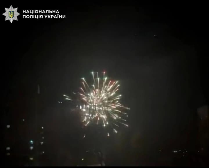 У Києві чоловік запустив салют у спробі "здивувати дівчину", його затримали - поліція