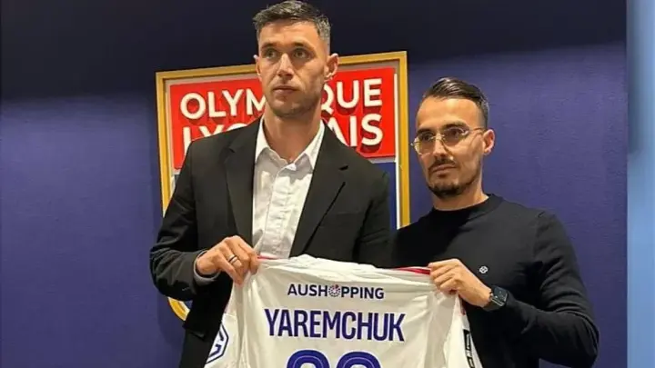 Форвард сборной Украины Яремчук – игрок "Лиона": аренда до конца сезона
