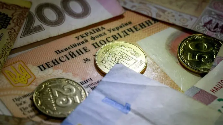 Три уровня пенсий вместо одного: как государство хочет изменить систему и кто за это заплатит