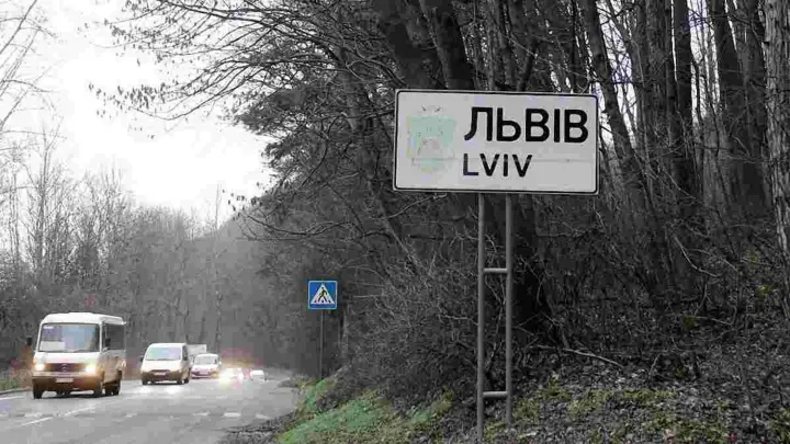 Над Львовом попередньо знищили ворожий дрон - ОВА