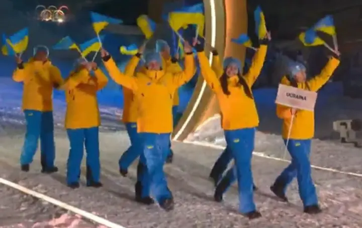 Збірна України взяла участь у параді на церемонії відкриття Олімпійських ігор