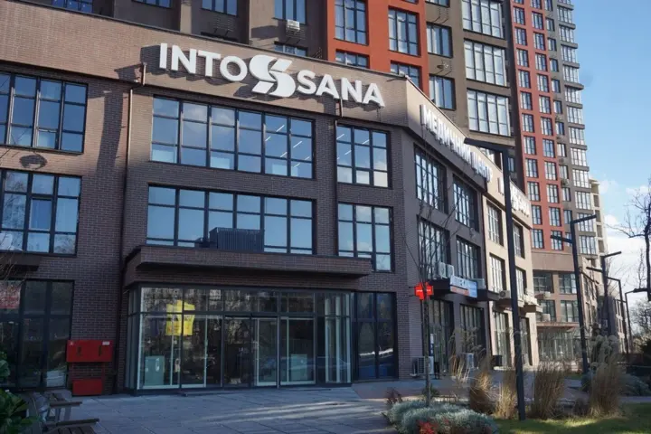 Приватна клініка "INTO SANA" в Одесі може бути причетна до корупційної схеми ухилення від мобілізації військовозобовʼязаними