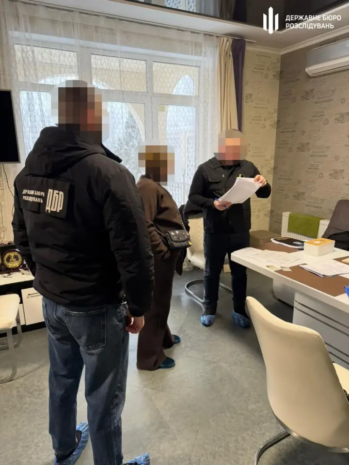 ГБР сообщило о новом подозрении по делу о выводе активов харьковского банка на более чем 200 млн грн