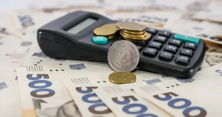 В Минфине начали подготовку Бюджетной декларации на 2027-2029 годы