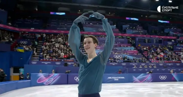 Присвятив програму батьку, який захищає Україну: фігурист Марсак феєрично дебютував на Олімпіаді