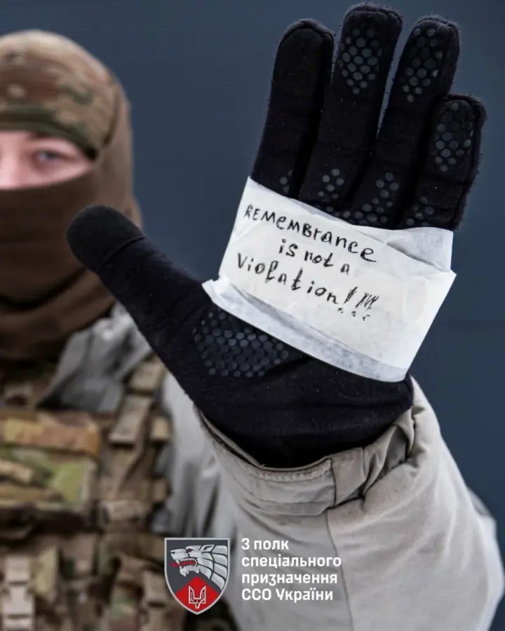 Воїни ЗСУ запустили флешмоб "Пам'ять не є порушенням" на підтримку українських олімпійців