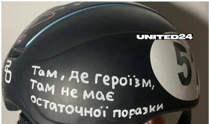 Уже трое украинских спортсменов получили запрет на использование шлема во время Олимпиады-2026