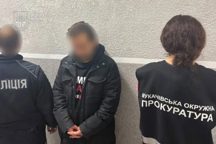 На Закарпатті взяли під варту іноземця за підозрою у зґвалтуванні неповнолітньої