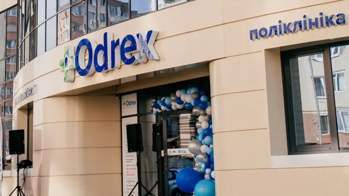 Demolish or compensate for the cost: can the Odesa community take land from the scandalous Odrex clinic?